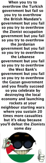 palestiniansball