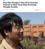 tiresome