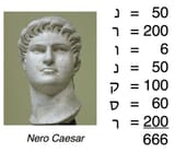 nero