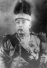 Yuan-Shikai-emperor-China