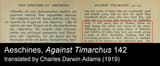 aeschines against timarchus 2