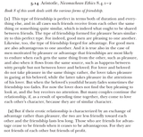 aristotle