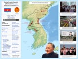 Dengist North Korea