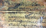 Detail._Wooden_board_inscribed_in_ink_with_lines_468-473,_Book_I_of_Homer&#039;s_Iliad._Roman_Egypt._On_display_at_the_British_Museum