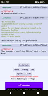 Screenshot_20250712-105132