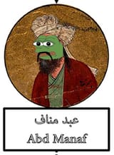 abd manaf 02