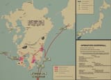 Operation downfall 1945