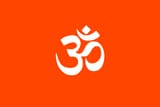 Flag_of_Hinduism.svg
