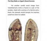 egyptian sandals