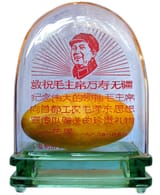 great revolutionary mango of the proletariat