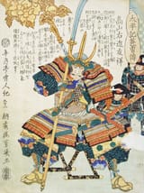 Blessed Justo Takayama Ukon