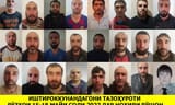 Tajik_Rushan