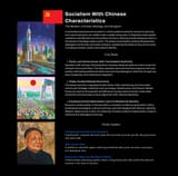 socialism-with-chinese-characteristics
