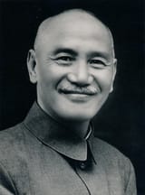 蔣中正總統玉照