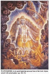 krishna!=