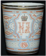 Tsar Nicholas Coronation Cup