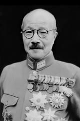 Tojo