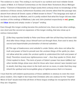 Screenshot 2025-07-23 at 00-42-07 The “Strange” Ending of the Gospel of Mark and Why It Makes All the Difference - Biblical Archaeology Society