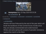 20250723212152
