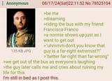 20240818_00372