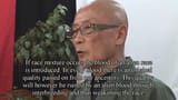 Haku Zynkyoku