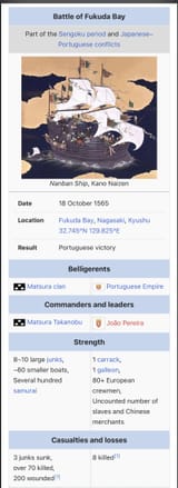 Battle of Fukuda Bay
