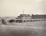Ashoka_Pillar_at_Firoze_Shah_Kotla,_Delhi