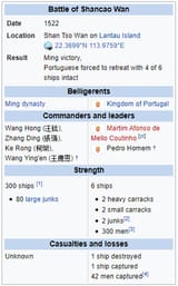 Battle of Lantau Shancaowan Veniaga