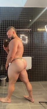 Nath Wyld