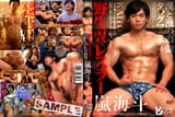 KDPN007_DVD