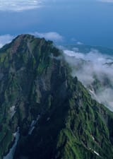 P0250013