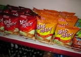 North Korean Chips