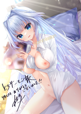 kousaka_haruka(amatsuji)