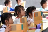 school2
