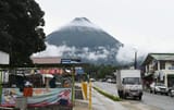 La Fortuna, Costa Rica