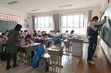 school3