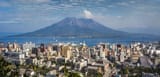 header-sakurajima