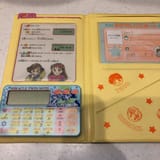 miracle twin note