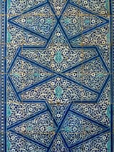 tile floor geometry