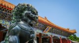summer palace bronze lion