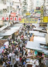 hongkong
