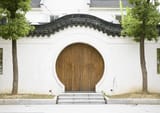 gate