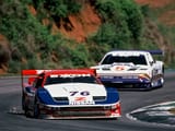 nissan twin turbo gts300zx