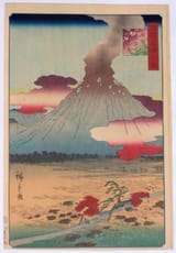 eruption