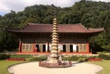 Myohyang