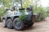 CammoAPC