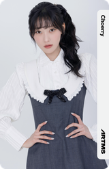 Choerry_100Z