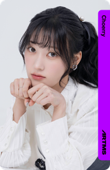 Choerry_106Z