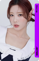 Kim_Lip_103Z