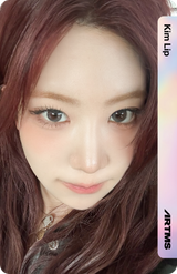 Kim_Lip_202Z